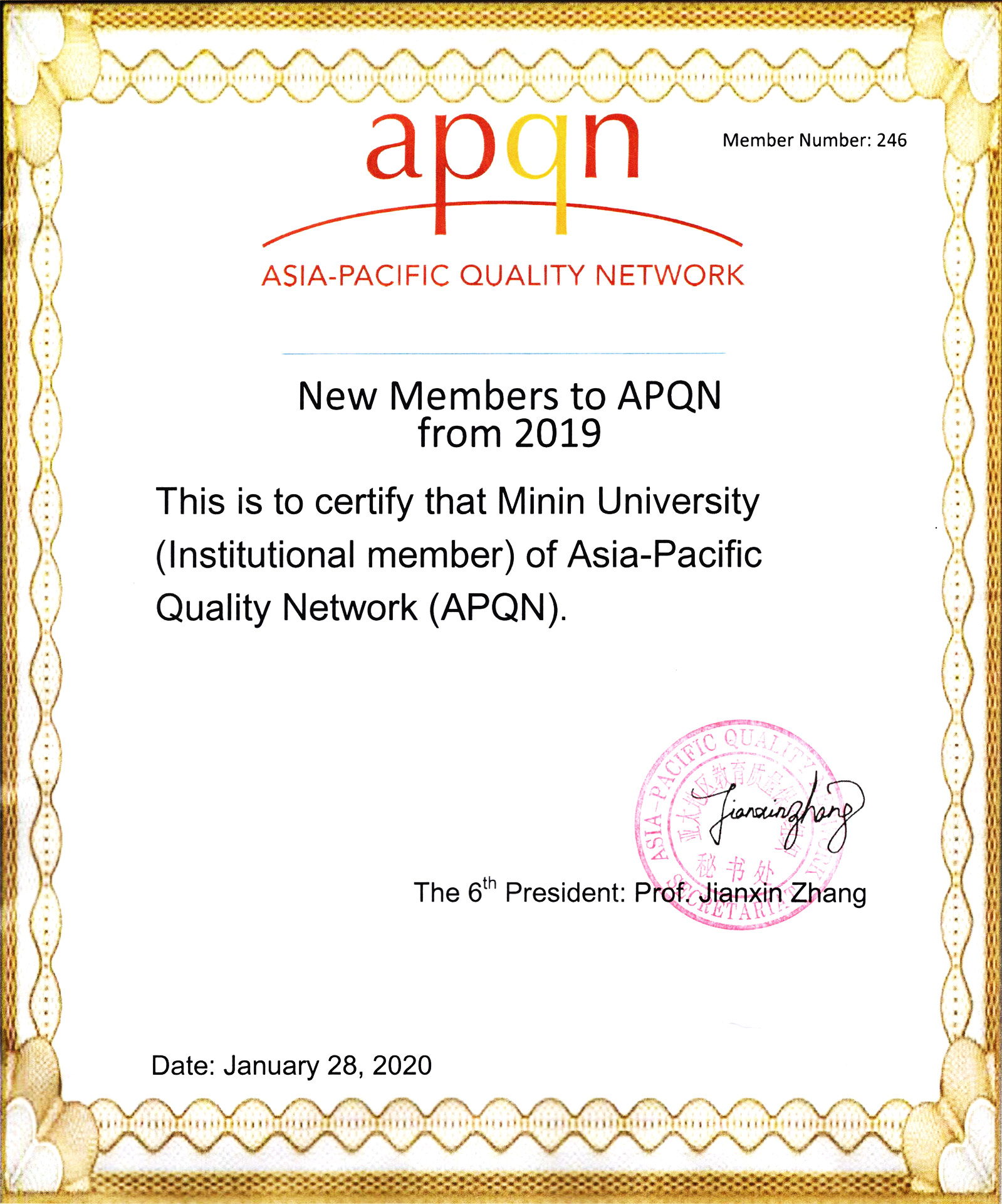 2019 APQNmembership
