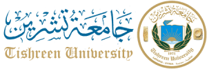 Tishreen university