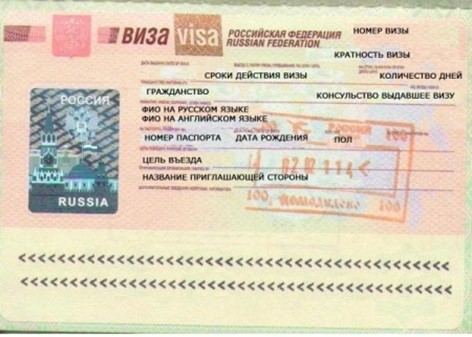 visa