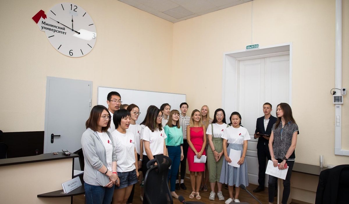 The Closing Ceremony of the Russian language and Culture summer school was held in Minin University for the students of Anhui Normal University (ANU)