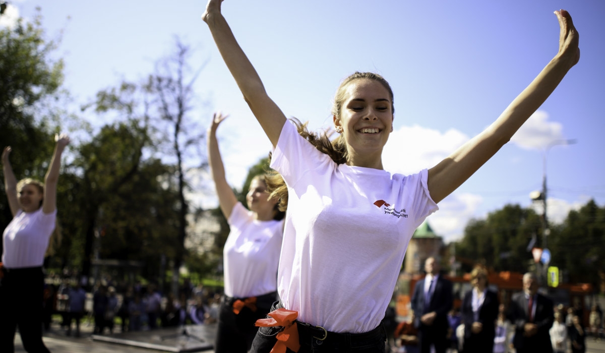 Freshman Day was held at Minin University