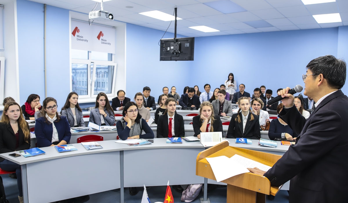 Delegation of Higher Educational Institutions of Anhui Province from China visited Minin University