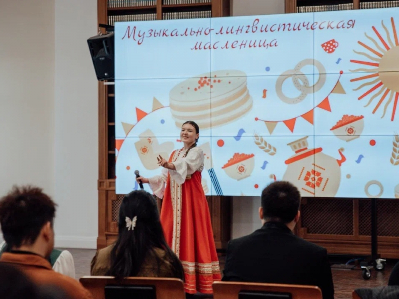 Traditional Russian festival Maslenitsa for international students held at Minin University