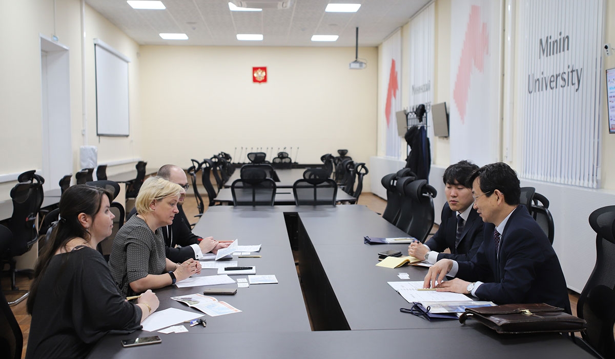 Minin University Encourages International Geographical Cooperation