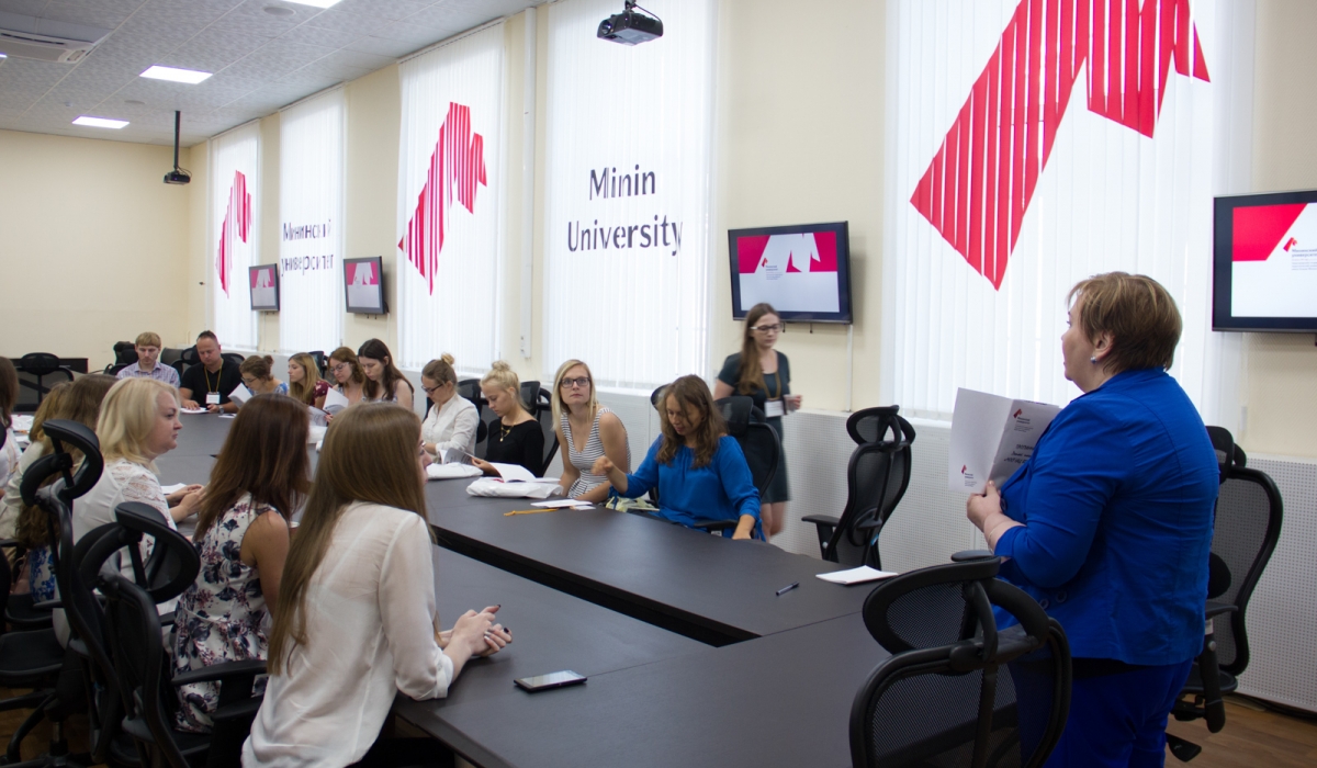 Polish and Czech students arrive at Minin university for summer school