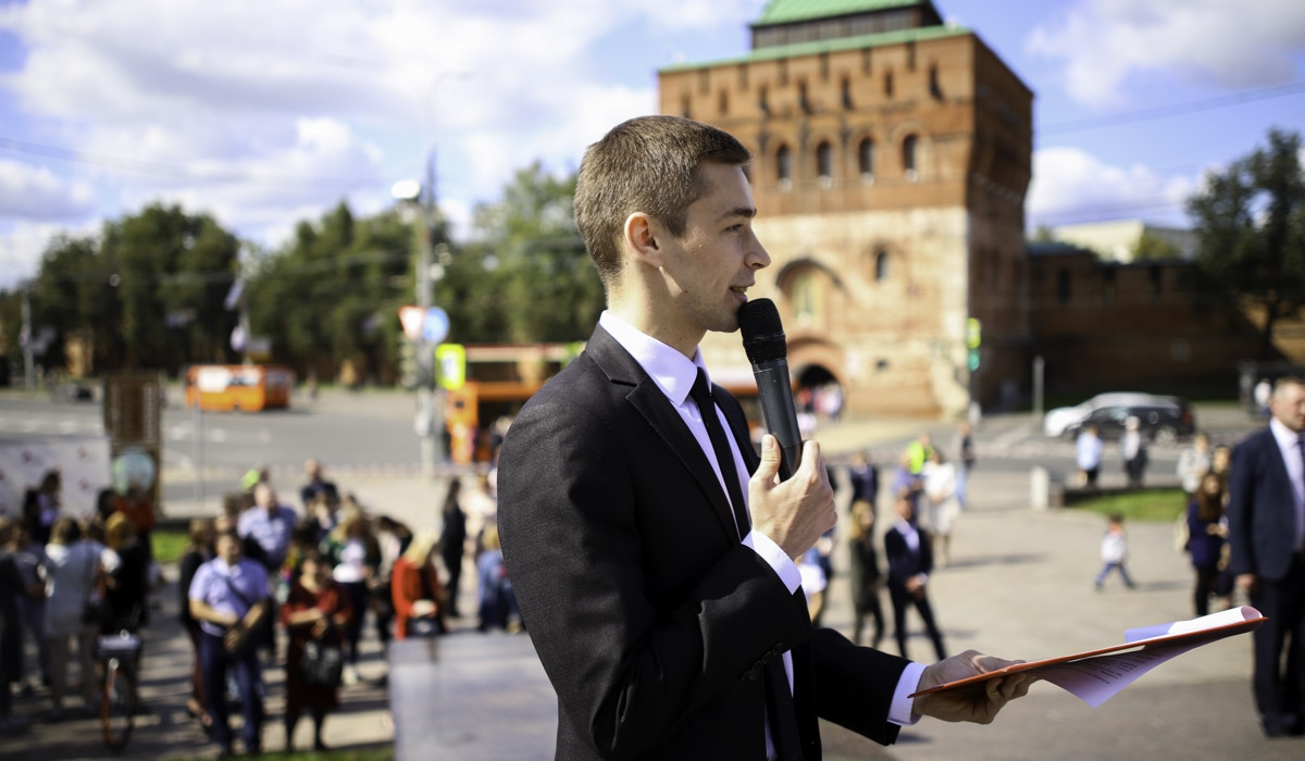 Freshman Day was held at Minin University