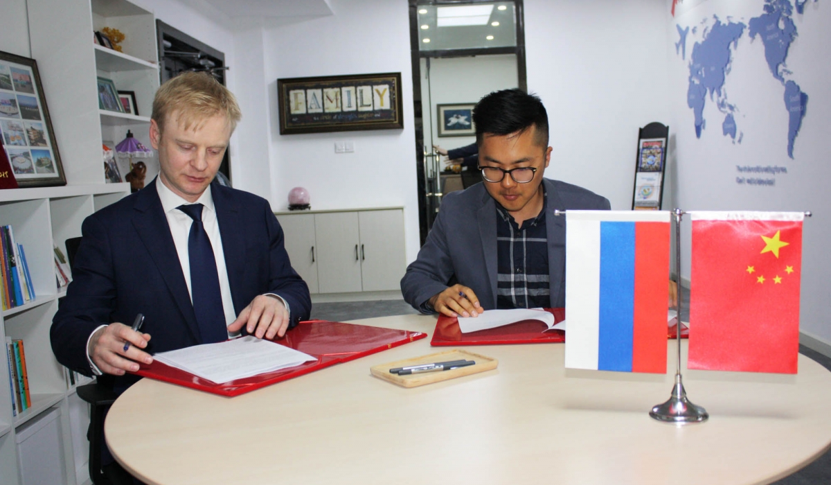 Minin University and Shandong University of Technology will launch double degree programs in two areas of training: English and Chinese, Producer Training. Also in the area of studying law and teacher exchange program