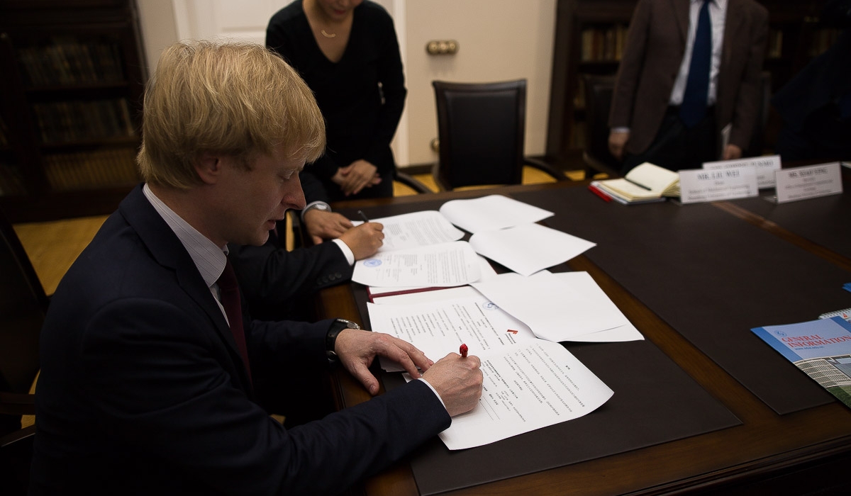 Minin University signs Agreement of Co-operation with Shandong University of Technology