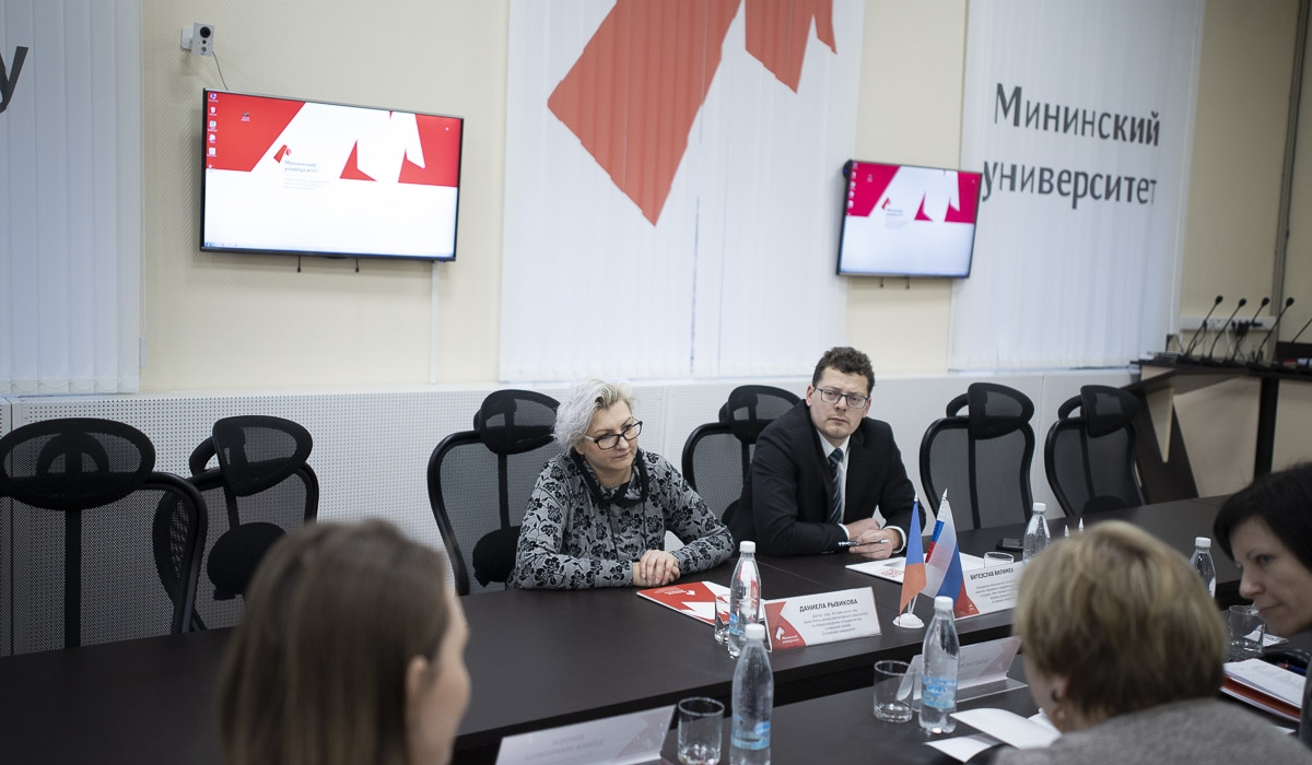 The Delegation from Ostrava University (Czech Republic) visited Minin University