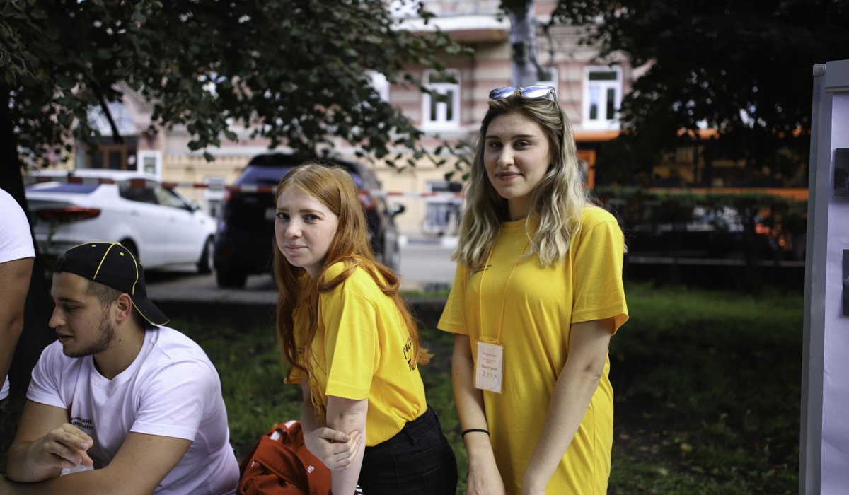 Freshman Day was held at Minin University