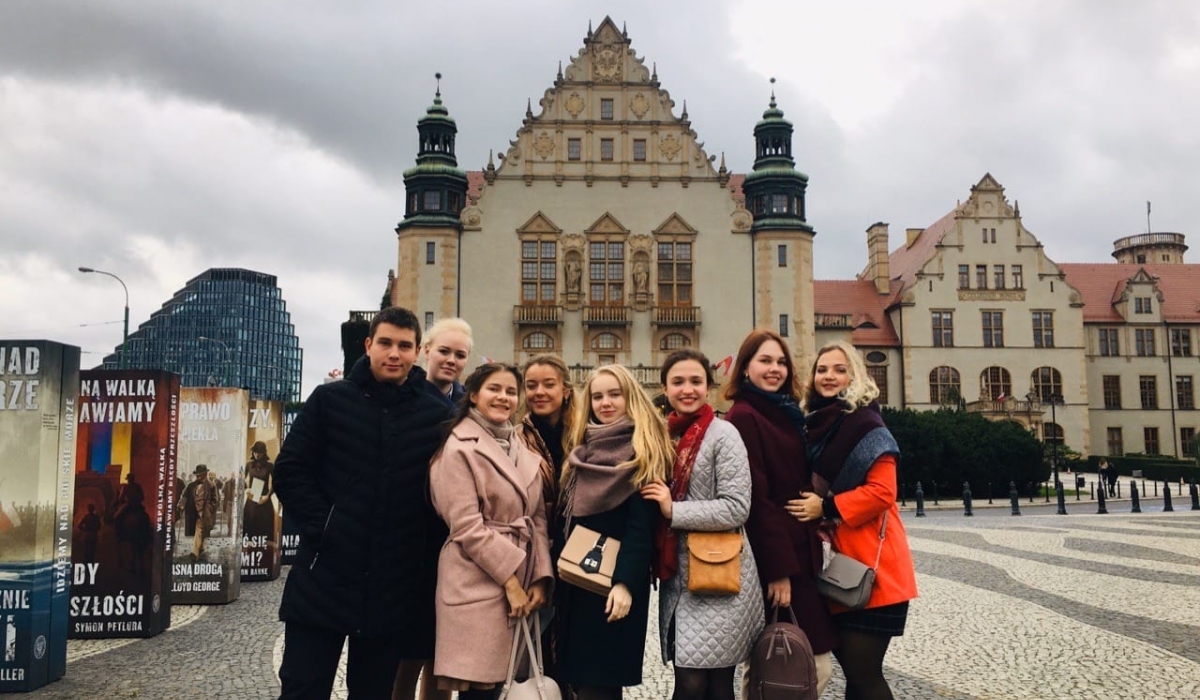 From September 30 to October 9, 2019, Minin university students took part in the Summer language and culture school at Adam Mickiewicz University in Poznan (Poland)