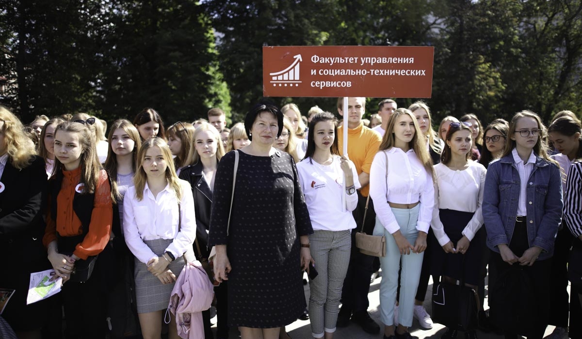 Freshman Day was held at Minin University