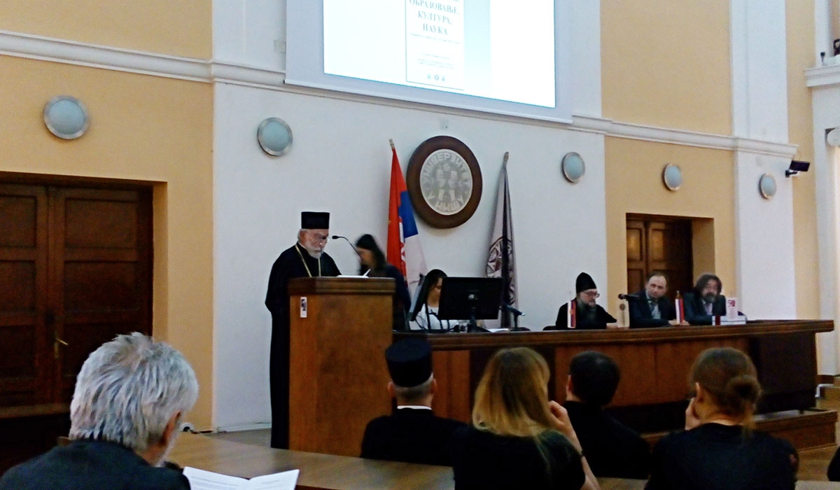 Minin University Teachers Took Part in International Scientific Conference “Education, Culture, Science” in Niš University (Serbia)