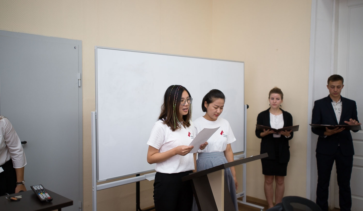 The Closing Ceremony of the Russian language and Culture summer school was held in Minin University for the students of Anhui Normal University (ANU)