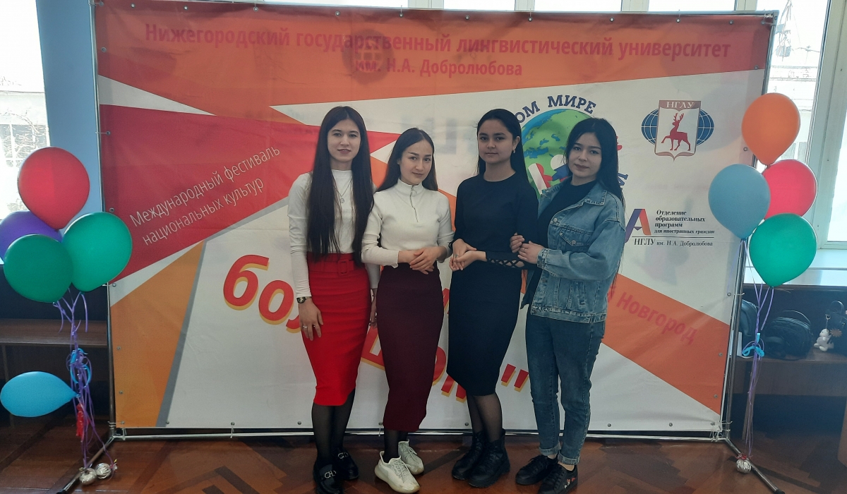 Minin university foreign students participated in the 12th International Festival of National Cultures.