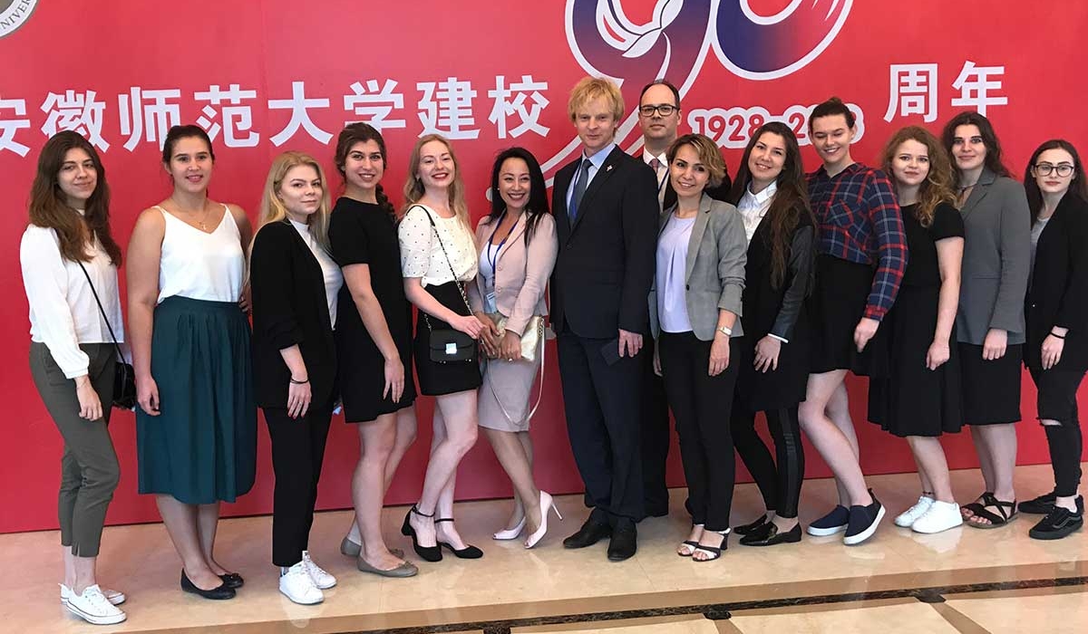 Minin University delegation took part in the international forum on pedagogics and PRC education development questions