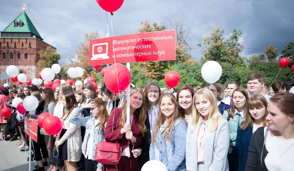 Minin University hosted Knowledge Day for the first-year students.