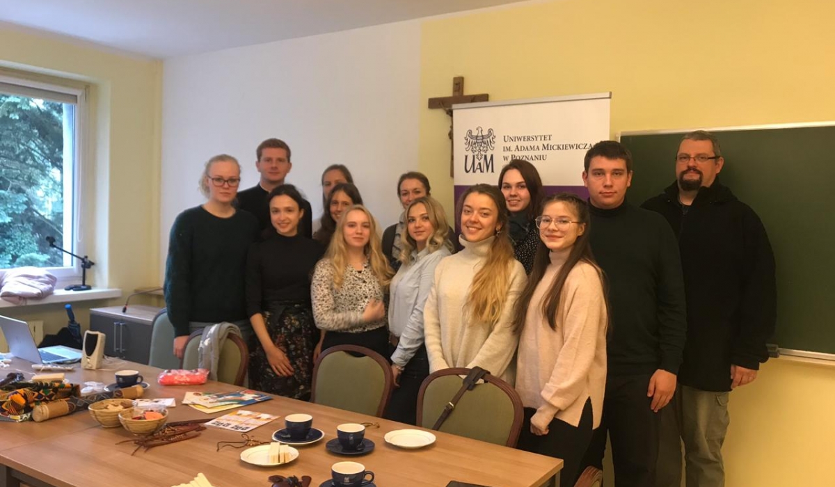 From September 30 to October 9, 2019, Minin university students took part in the Summer language and culture school at Adam Mickiewicz University in Poznan (Poland)