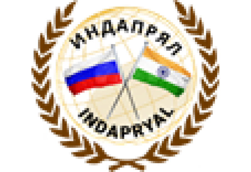 INDAPRYAL