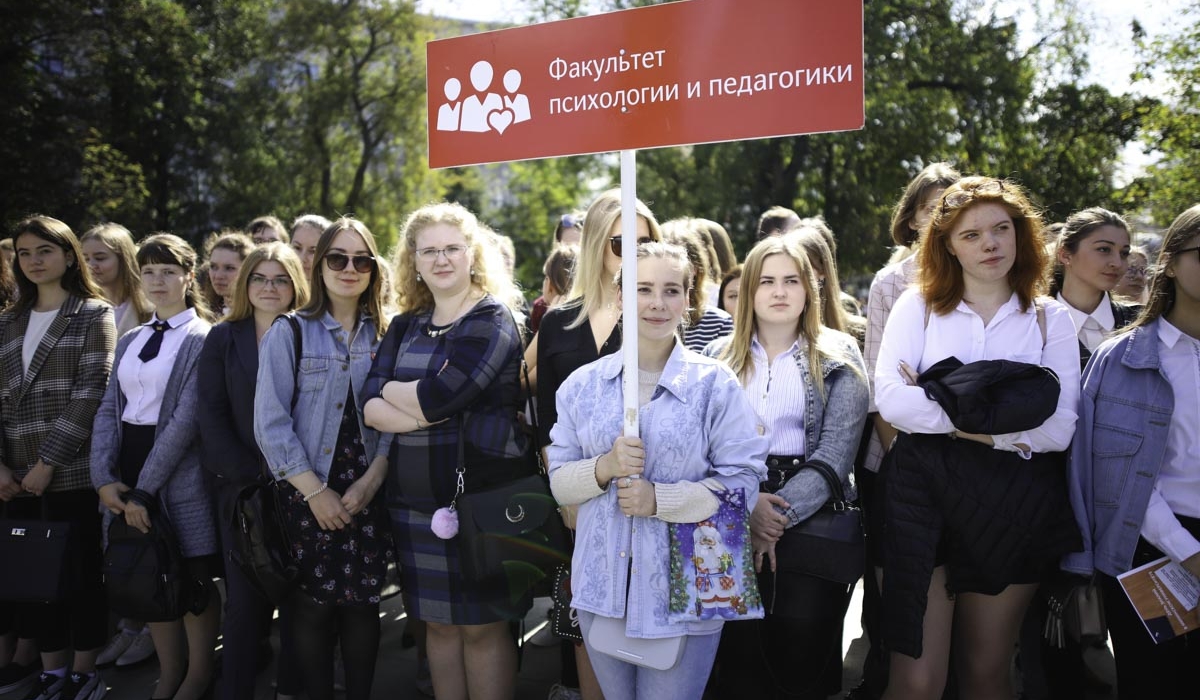 Freshman Day was held at Minin University