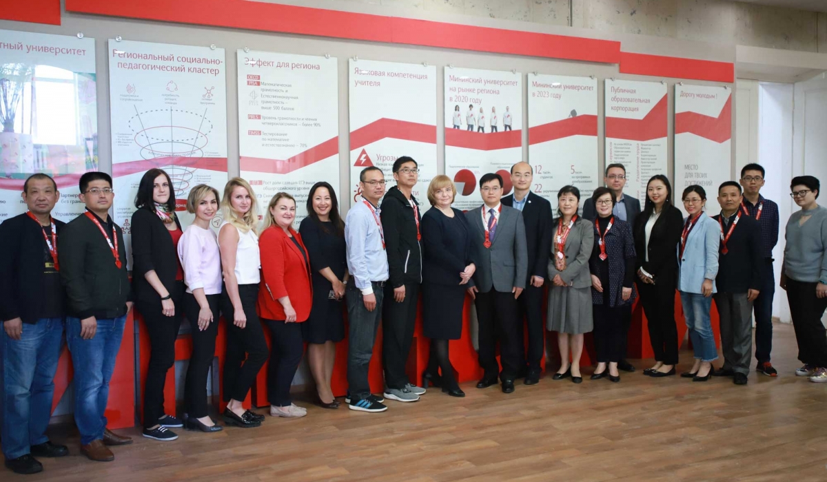 Teachers from Huinan Normal University completed advanced training courses at Minin University