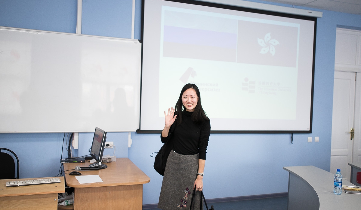 Delegation from The Education University of Hong Kong Hosts Professional Development Training for Educators at Minin University