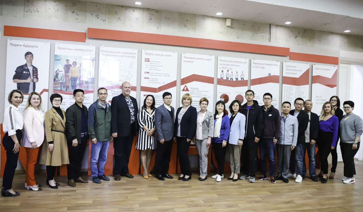 Minin university started a new series of advanced training courses for Chinese teachers