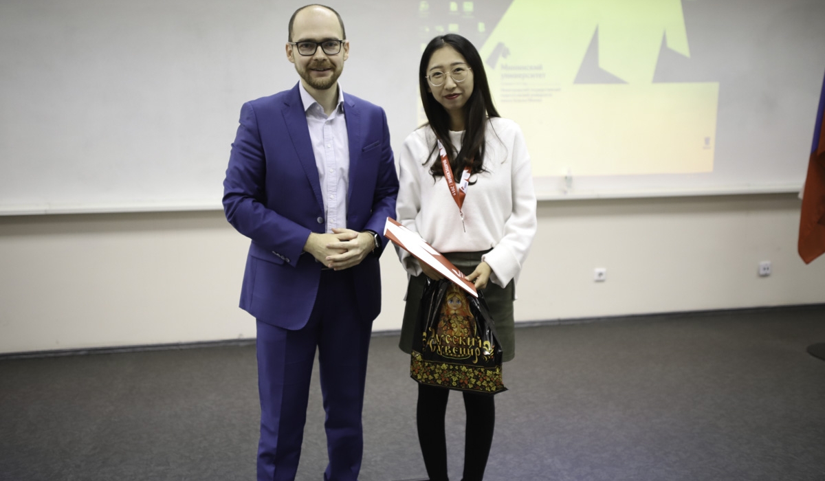 Autumn School of Russian language and culture for Chinese students came to its end