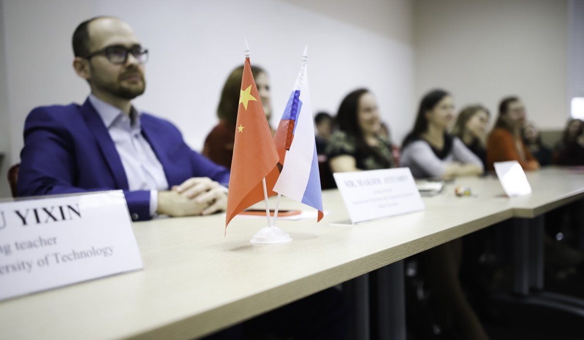 Autumn School of Russian language and culture for Chinese students came to its end