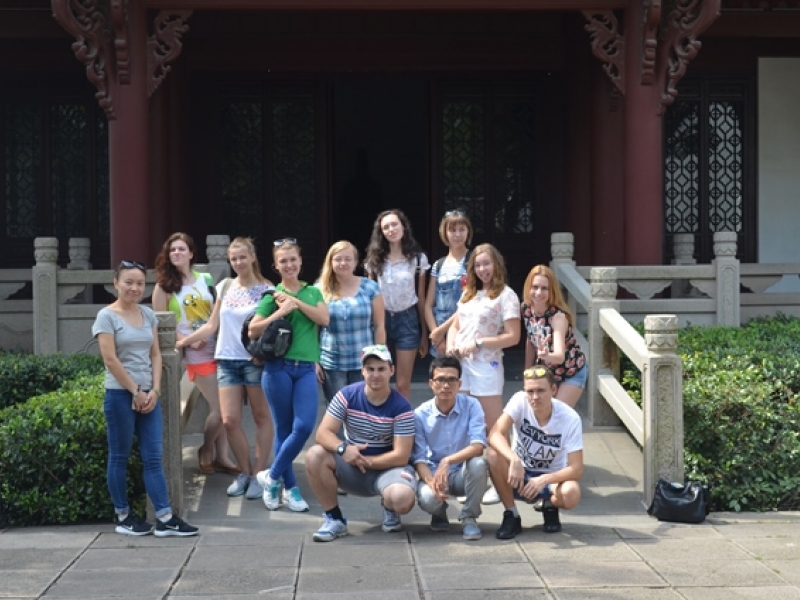 Minin University students in China