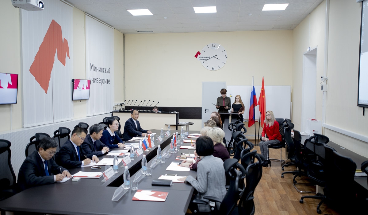 The Delegation from Anhui University of Science and Technology (China) paid a visit to Minin University