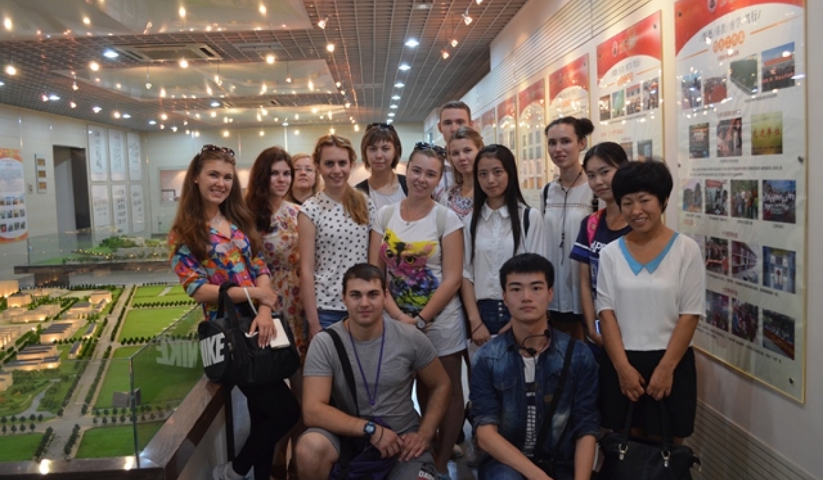 Minin University students in China