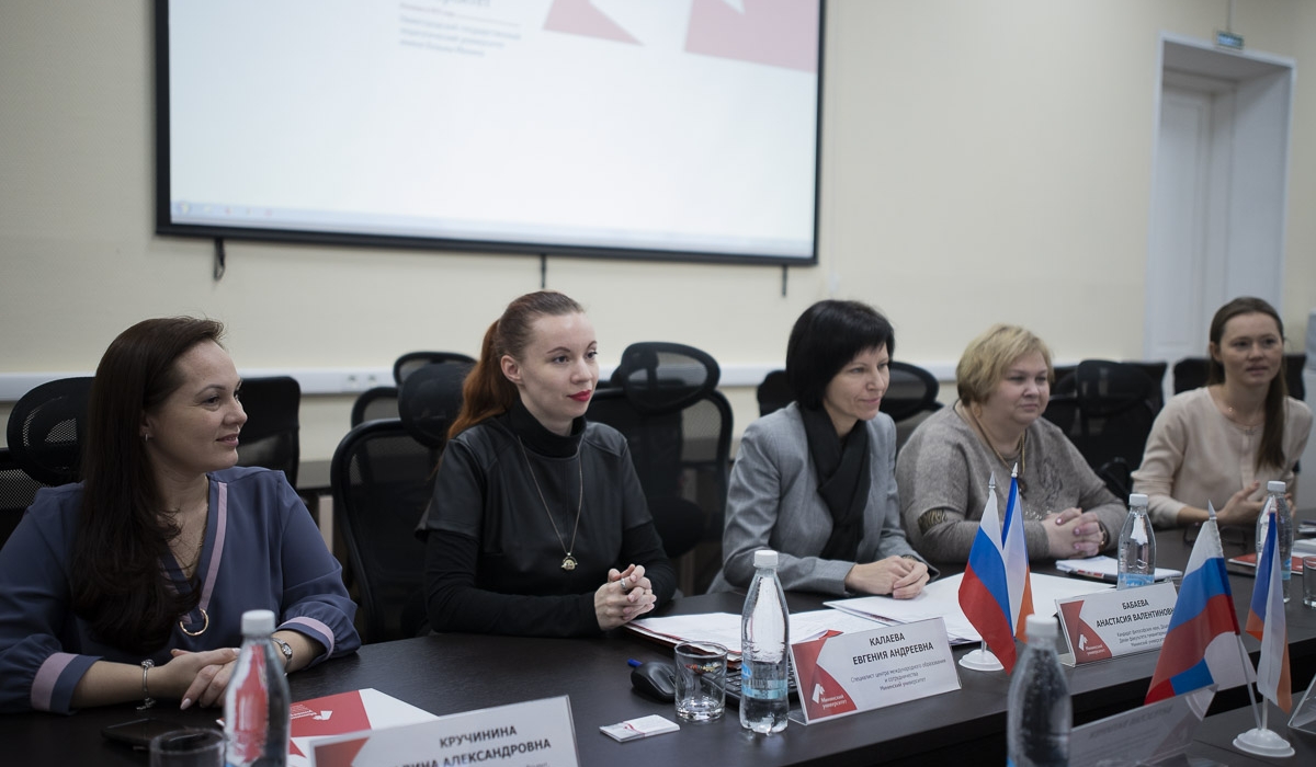 The Delegation from Ostrava University (Czech Republic) visited Minin University