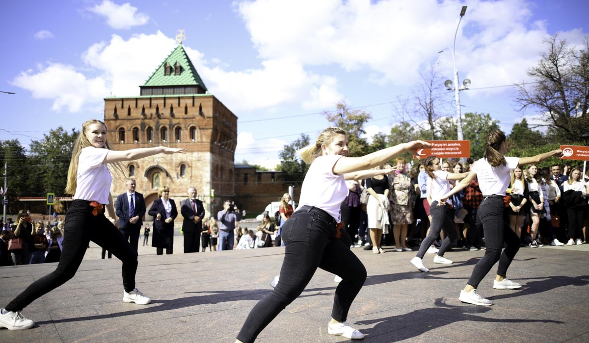 Freshman Day was held at Minin University