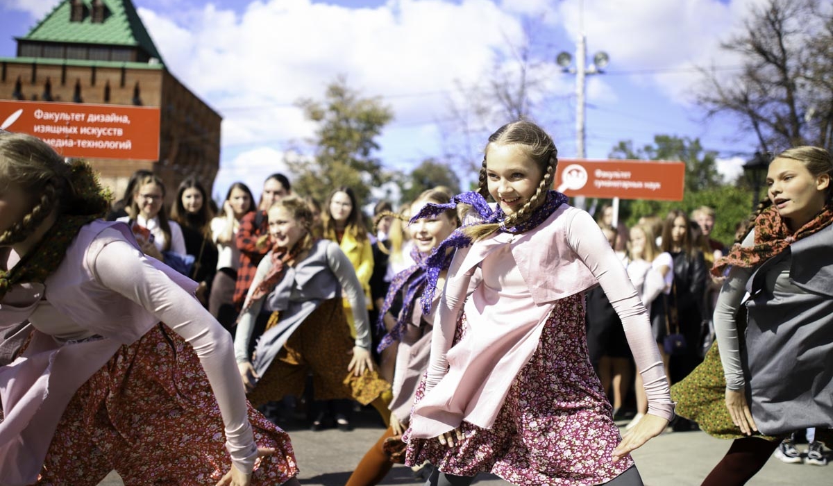 Freshman Day was held at Minin University