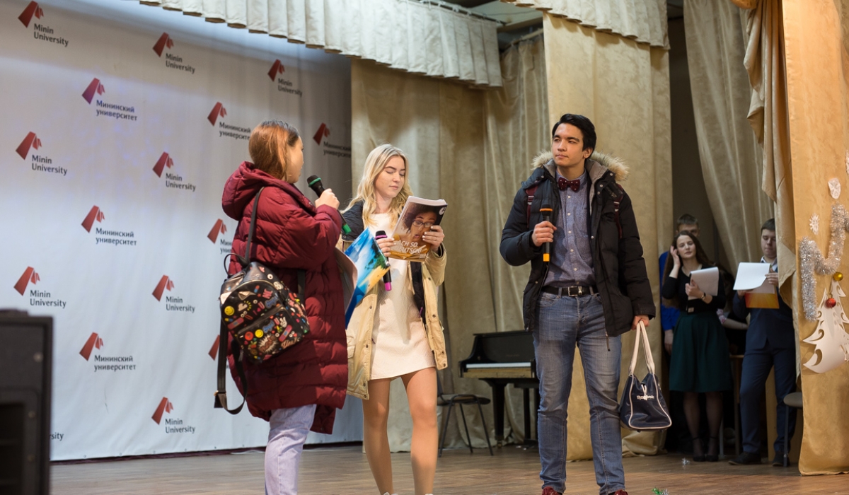 Students Premiere Holiday Concert “The Christmas Spirit” at Minin University