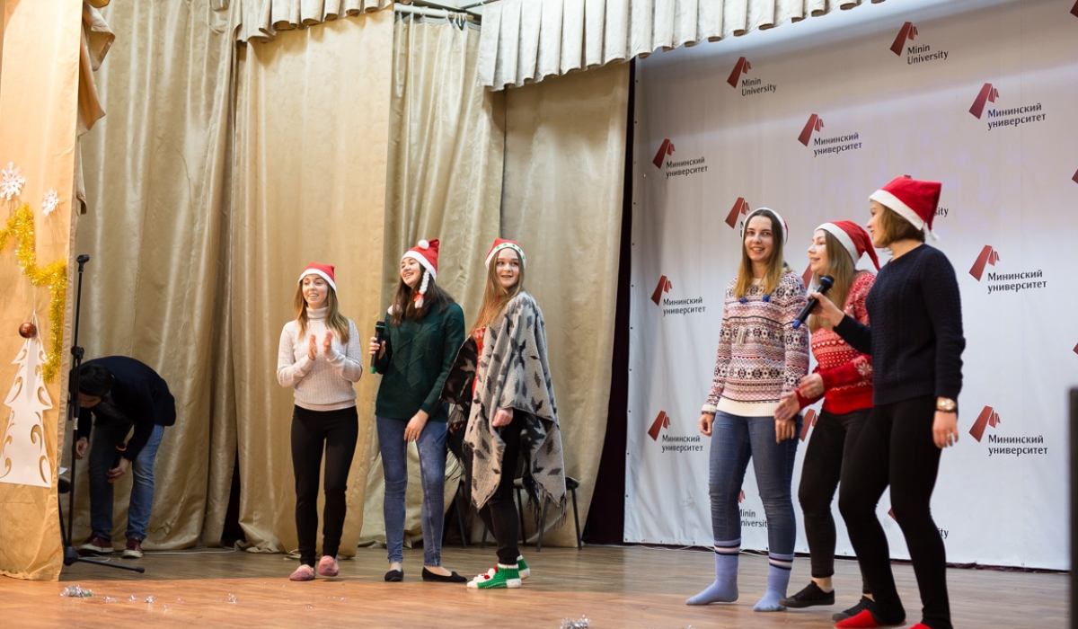 Students Premiere Holiday Concert “The Christmas Spirit” at Minin University