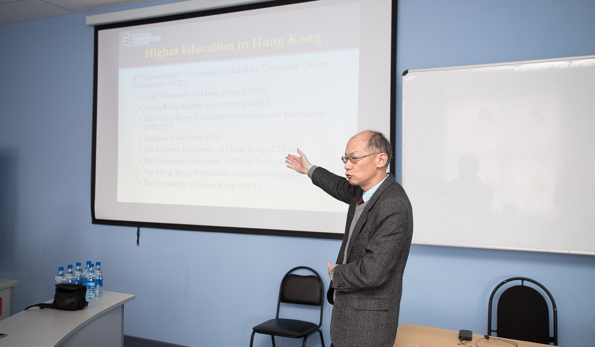 Delegation from The Education University of Hong Kong Hosts Professional Development Training for Educators at Minin University