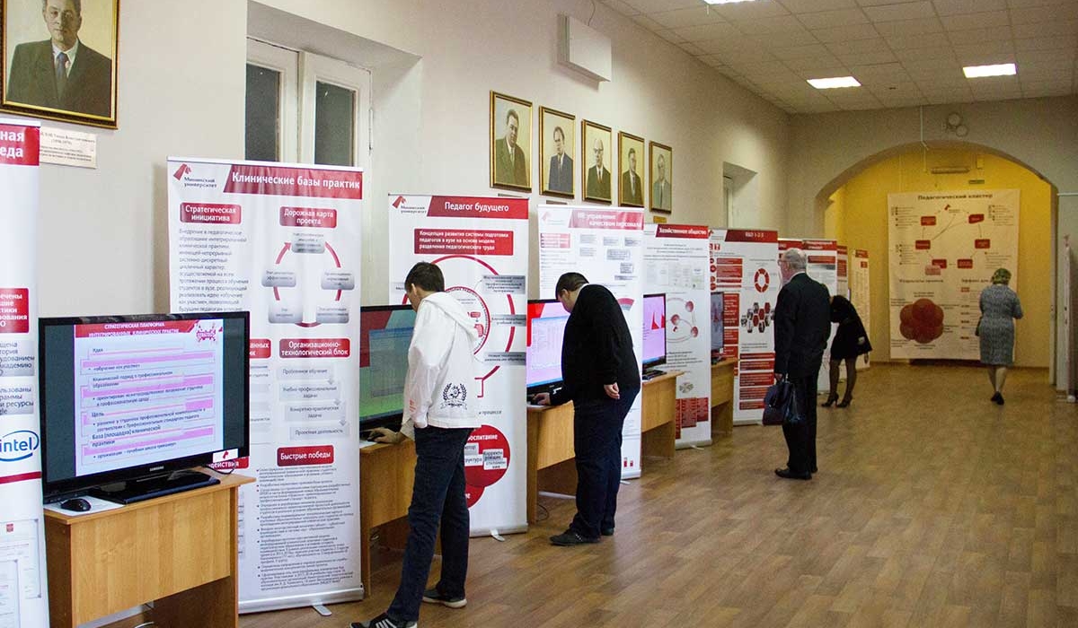 Minin University to hold third annual public report