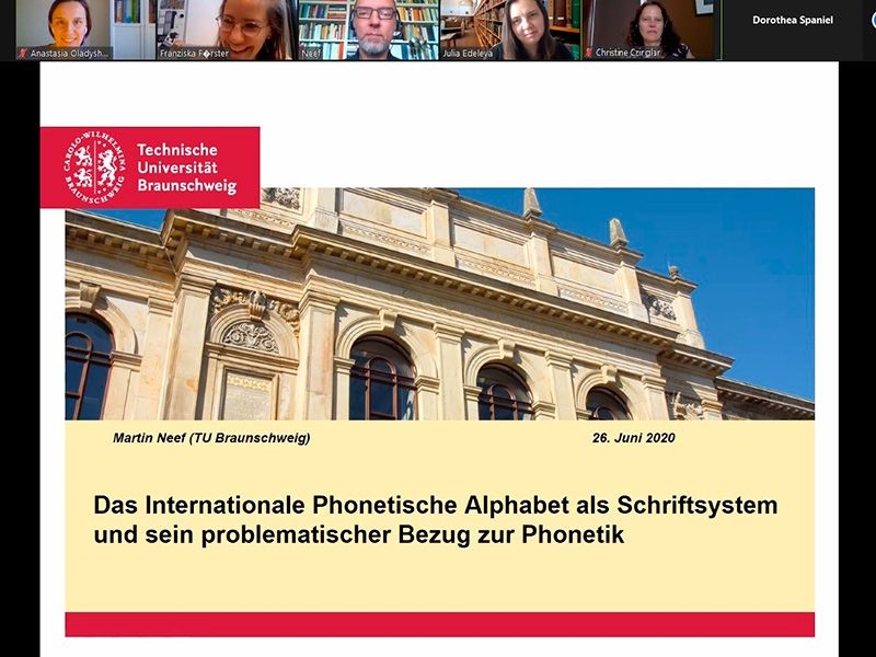 Minin university students and faculty members took part in the lecture course organized by the Friedrich Schiller University Jena and The Technische Universität Braunschweig