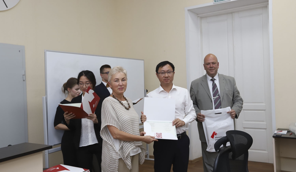 Advanced Training Courses for Teachers from China Finished in Minin University