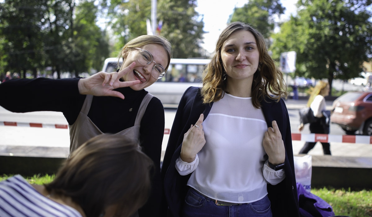 Freshman Day was held at Minin University