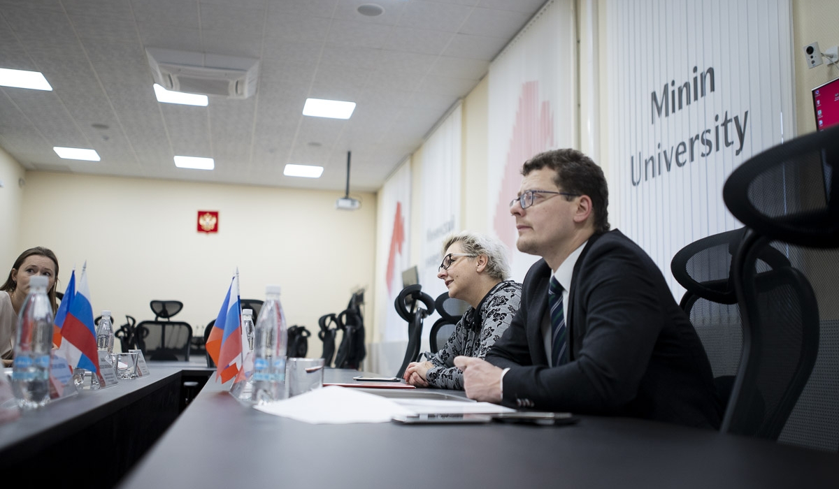 The Delegation from Ostrava University (Czech Republic) visited Minin University