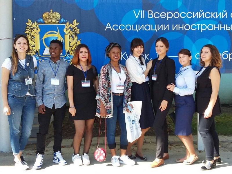 VII All-Russian Forum of the Association of Foreign Students