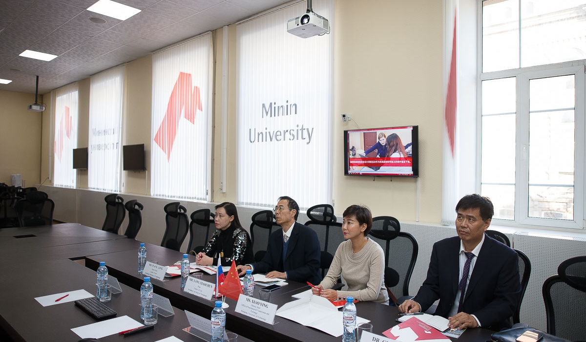 Students from China will come to Minin University to study law