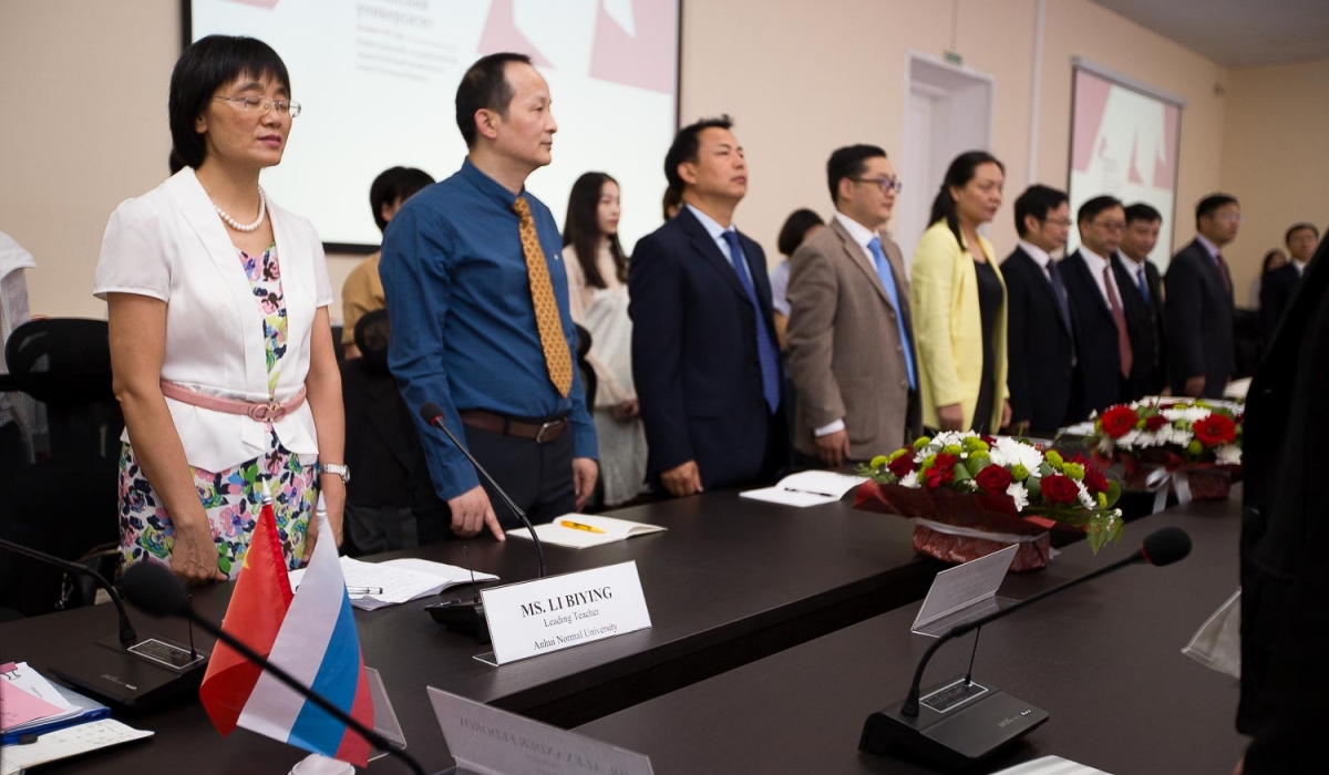 Minin University meets Chinese partners