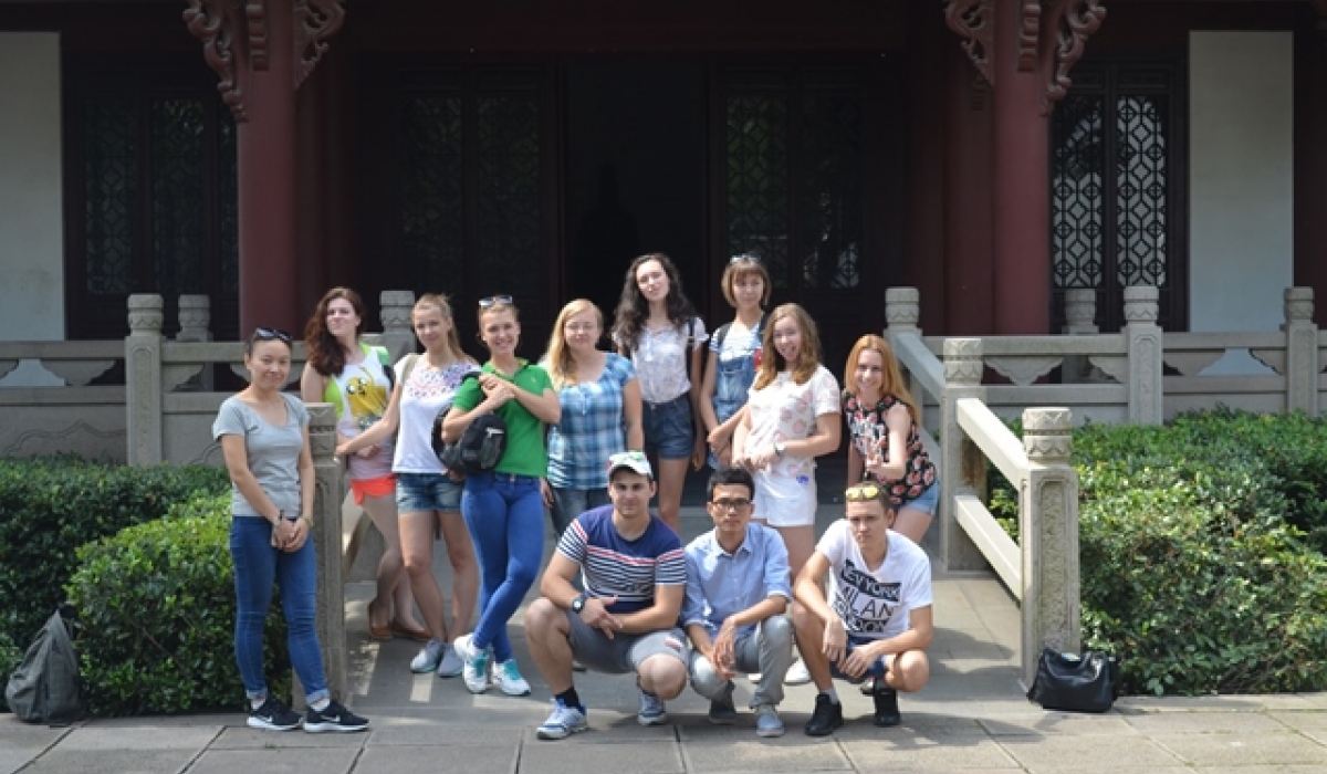 Minin University students in China