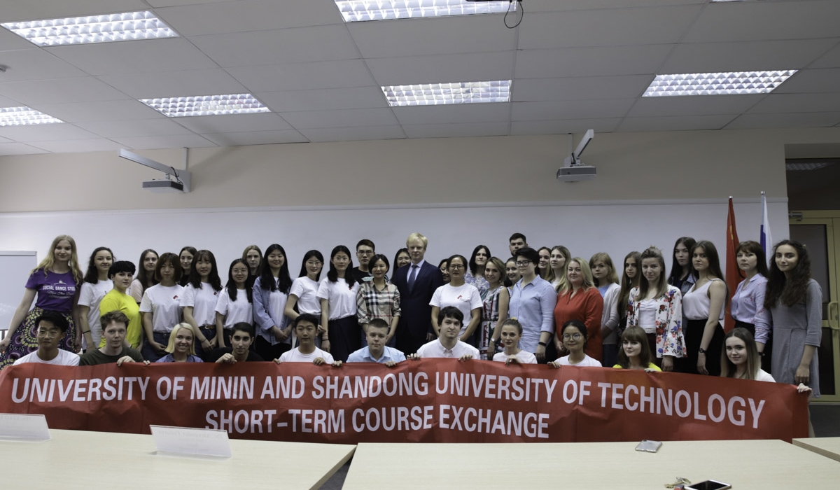 The School of Law and History of Russia for Chinese students took place in Minin University