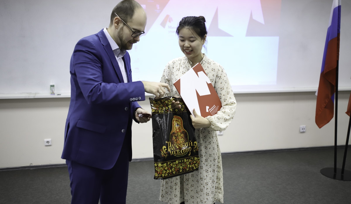 Autumn School of Russian language and culture for Chinese students came to its end