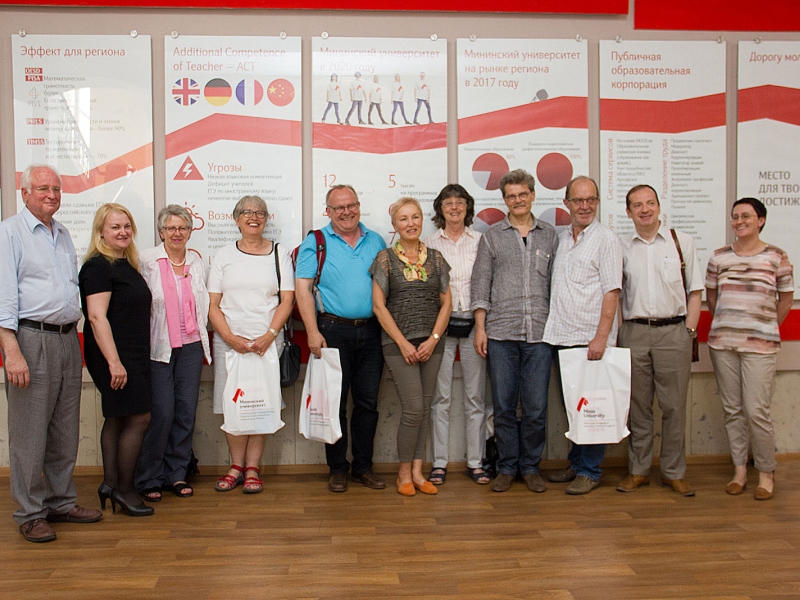 Swiss delegation visits Minin University